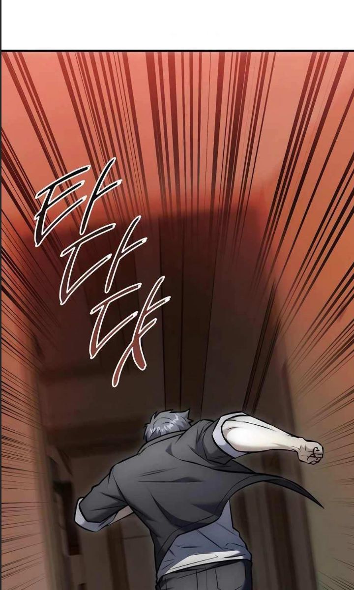 Tôi Đã Nuôi Dưỡng Nam Phụ Phản Diện: Chapter 23