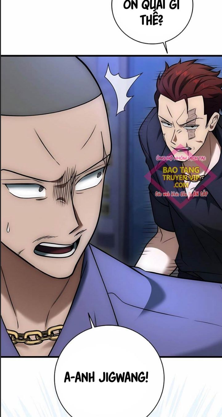 Tôi Đã Nuôi Dưỡng Nam Phụ Phản Diện: Chapter 24