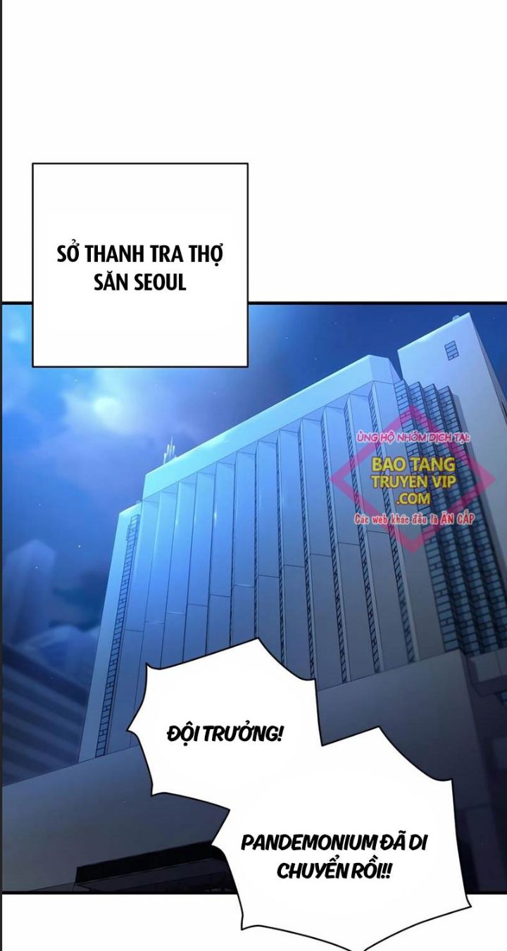 Tôi Đã Nuôi Dưỡng Nam Phụ Phản Diện: Chapter 24