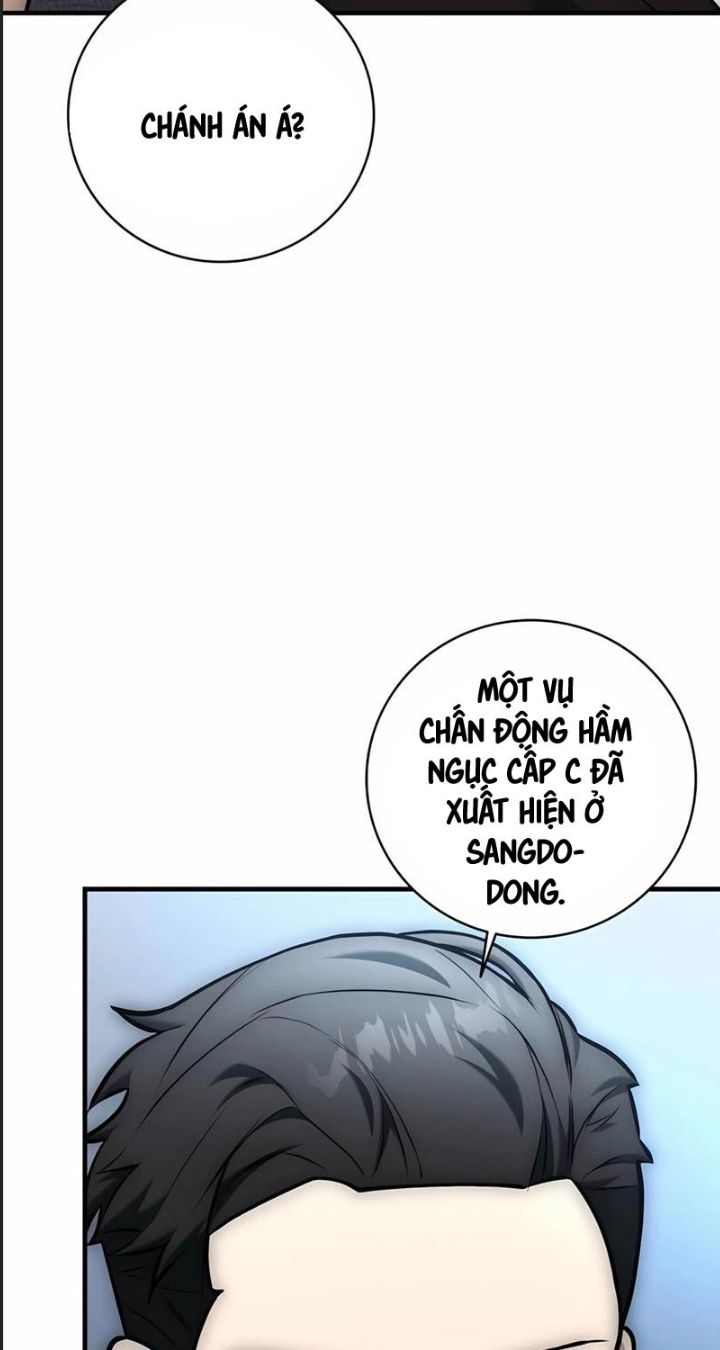 Tôi Đã Nuôi Dưỡng Nam Phụ Phản Diện: Chapter 24