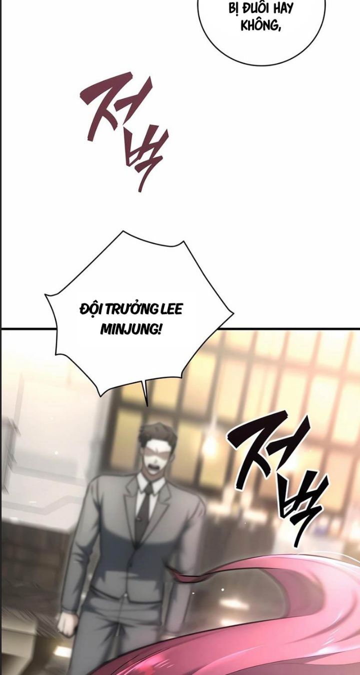 Tôi Đã Nuôi Dưỡng Nam Phụ Phản Diện: Chapter 24