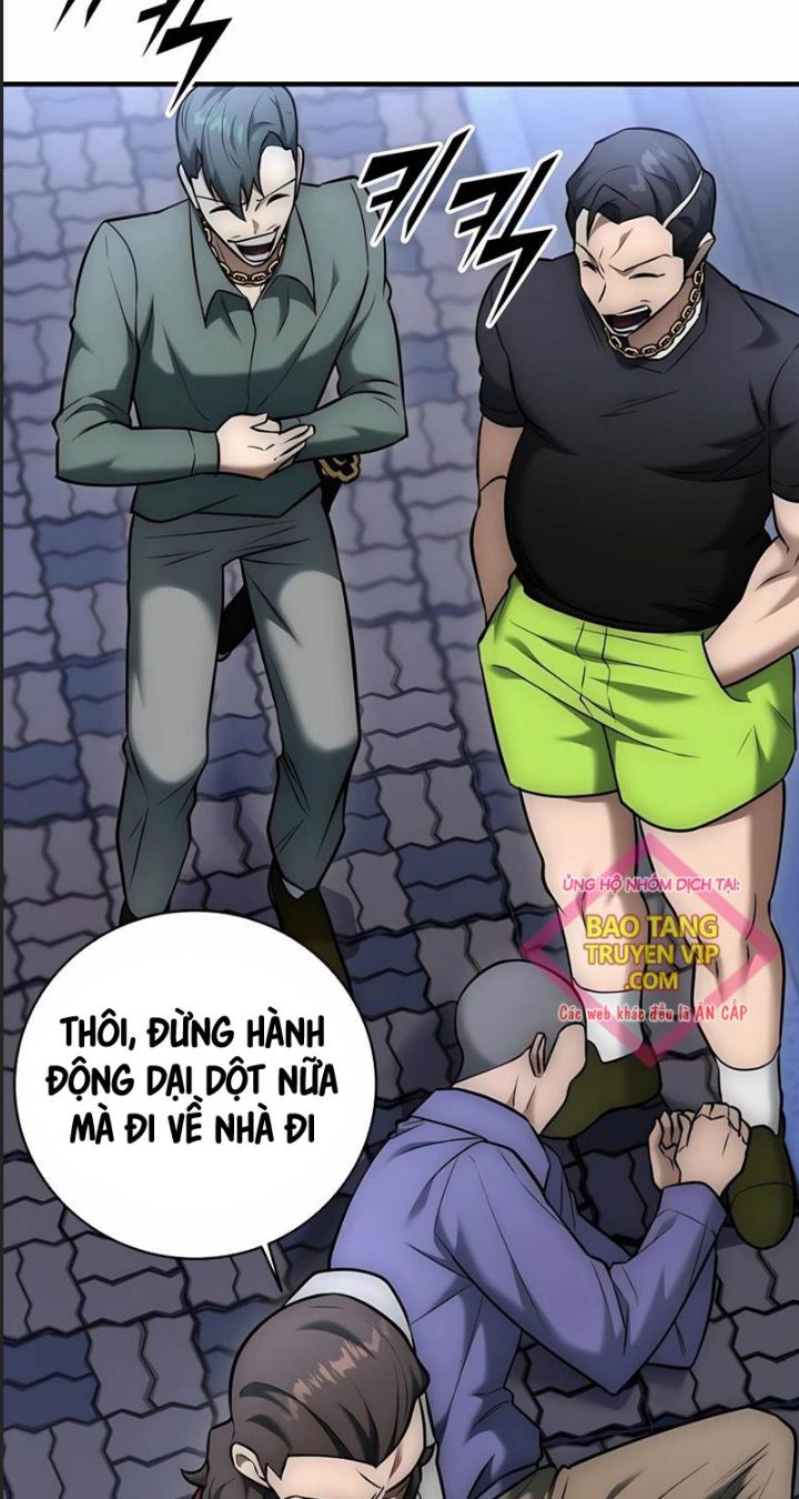 Tôi Đã Nuôi Dưỡng Nam Phụ Phản Diện: Chapter 24