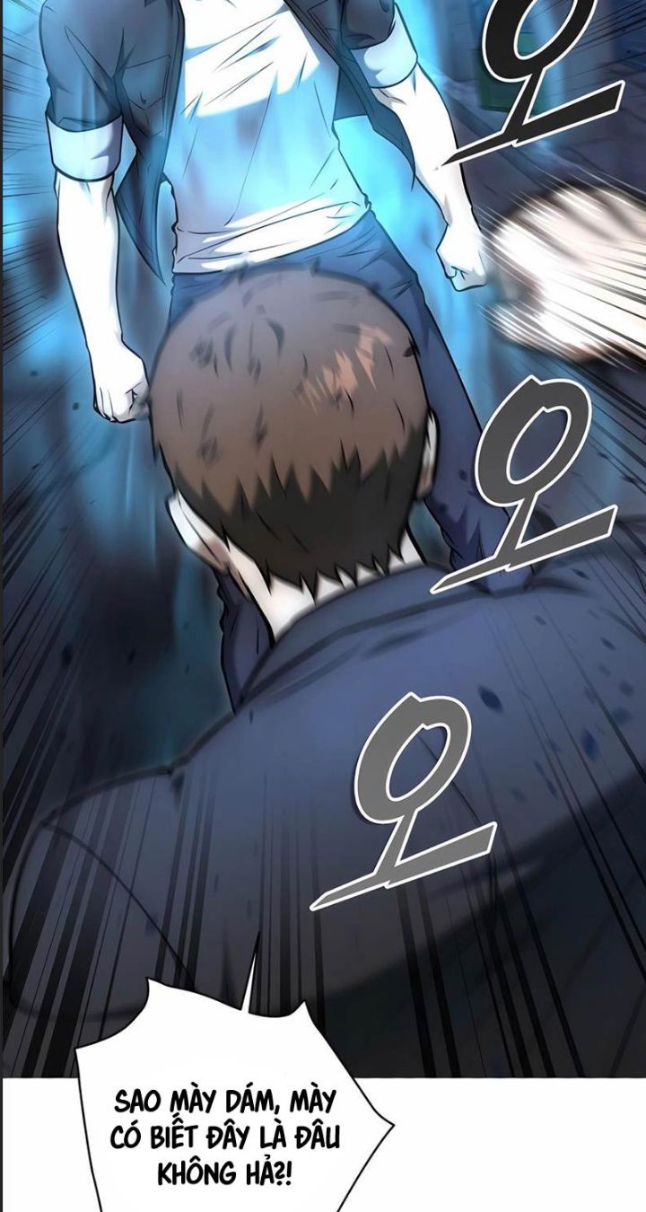 Tôi Đã Nuôi Dưỡng Nam Phụ Phản Diện: Chapter 24