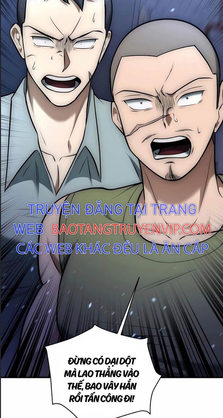 Tôi Đã Nuôi Dưỡng Nam Phụ Phản Diện: Chapter 24