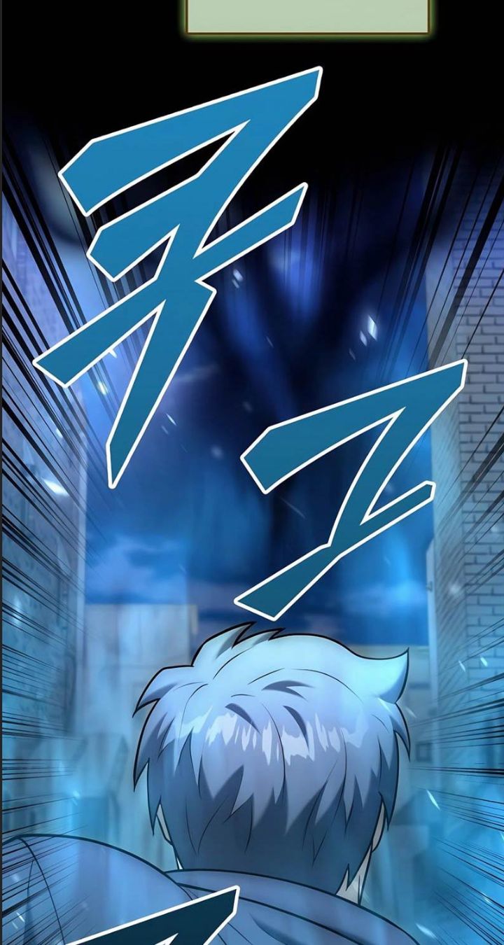 Tôi Đã Nuôi Dưỡng Nam Phụ Phản Diện: Chapter 24