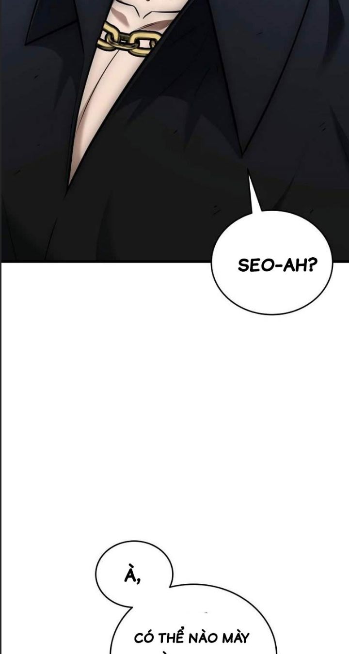 Tôi Đã Nuôi Dưỡng Nam Phụ Phản Diện: Chapter 25