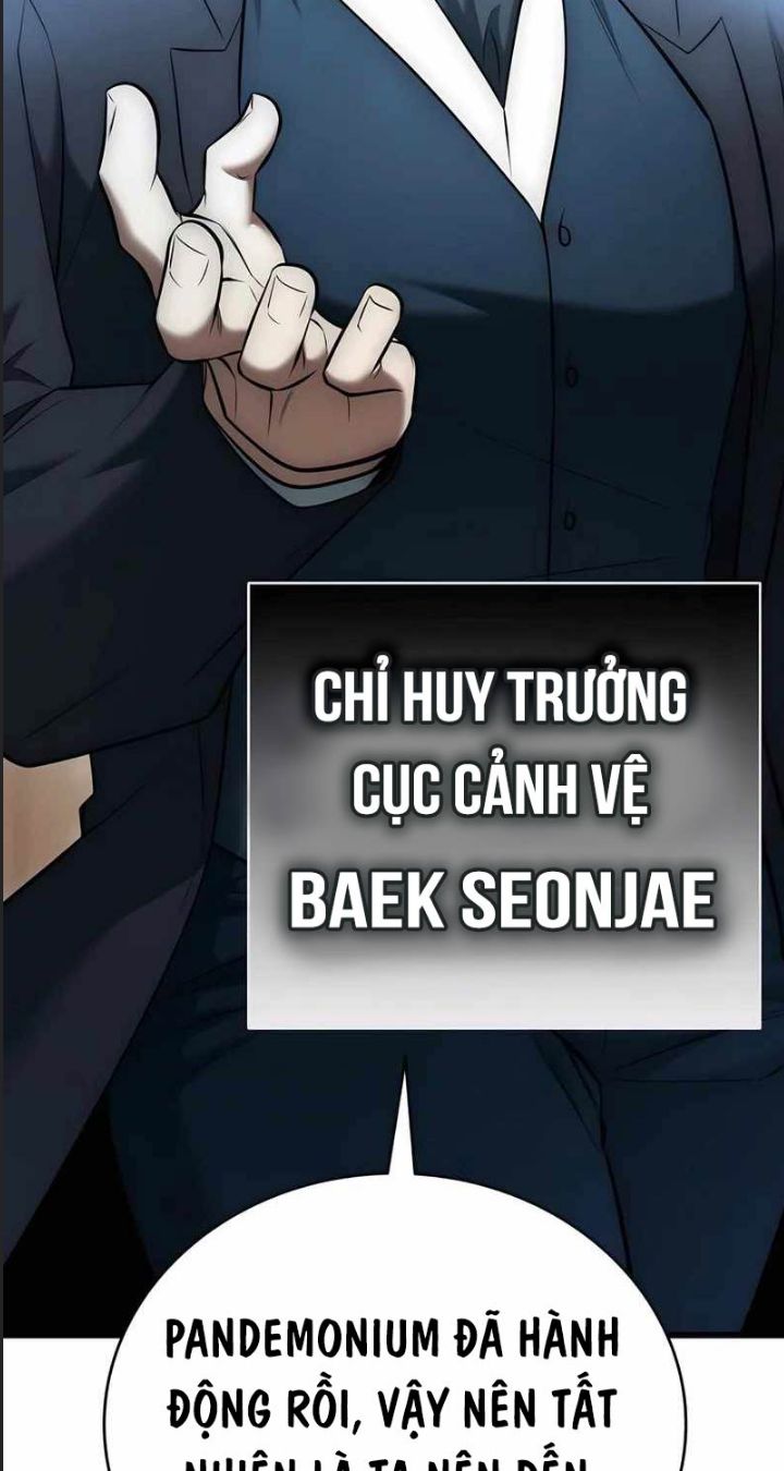 Tôi Đã Nuôi Dưỡng Nam Phụ Phản Diện: Chapter 26