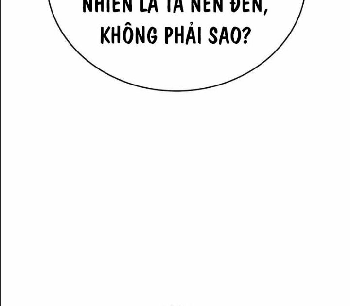 Tôi Đã Nuôi Dưỡng Nam Phụ Phản Diện: Chapter 26