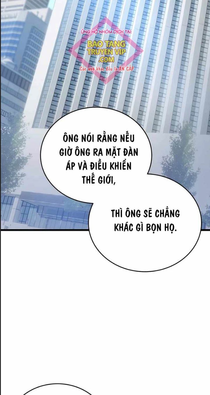 Tôi Đã Nuôi Dưỡng Nam Phụ Phản Diện: Chapter 26
