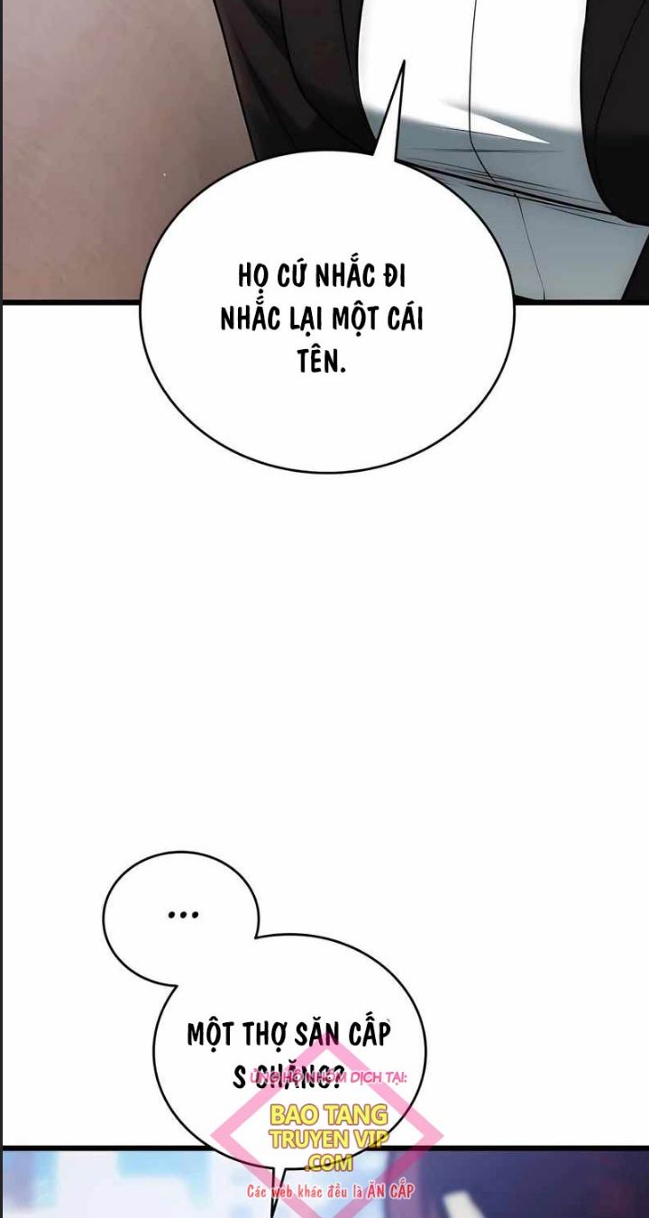 Tôi Đã Nuôi Dưỡng Nam Phụ Phản Diện: Chapter 26