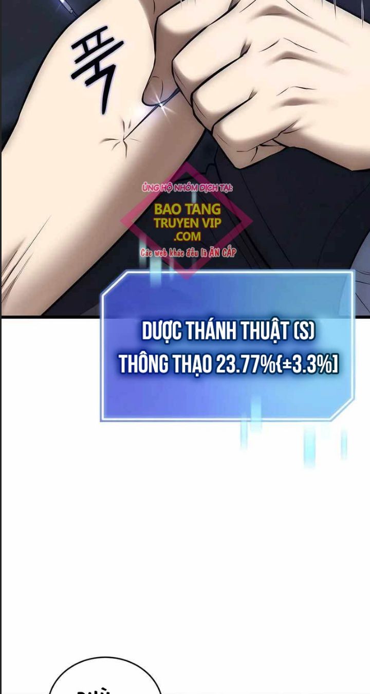 Tôi Đã Nuôi Dưỡng Nam Phụ Phản Diện: Chapter 26