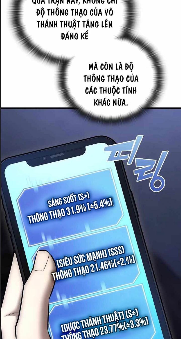 Tôi Đã Nuôi Dưỡng Nam Phụ Phản Diện: Chapter 26