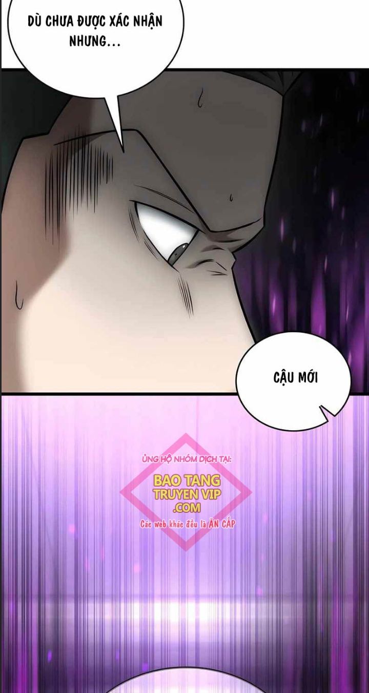 Tôi Đã Nuôi Dưỡng Nam Phụ Phản Diện: Chapter 26