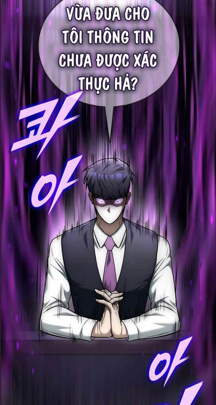 Tôi Đã Nuôi Dưỡng Nam Phụ Phản Diện: Chapter 26