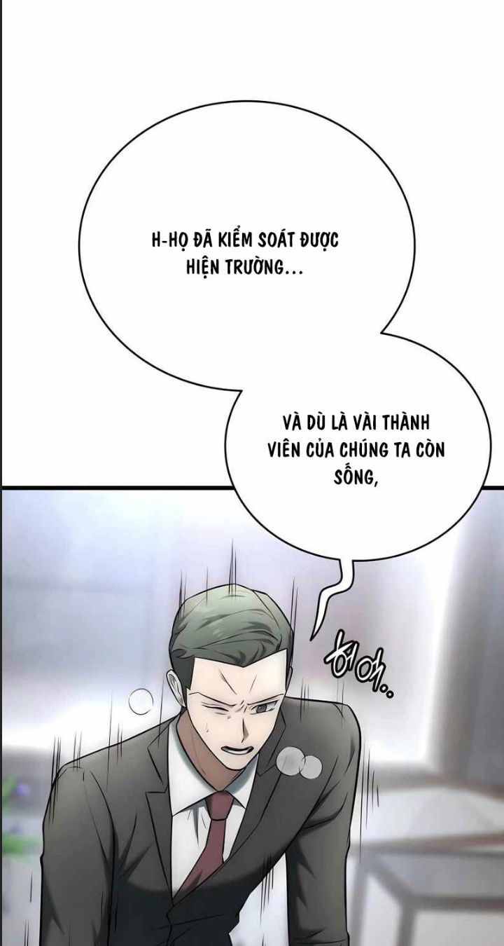 Tôi Đã Nuôi Dưỡng Nam Phụ Phản Diện: Chapter 26