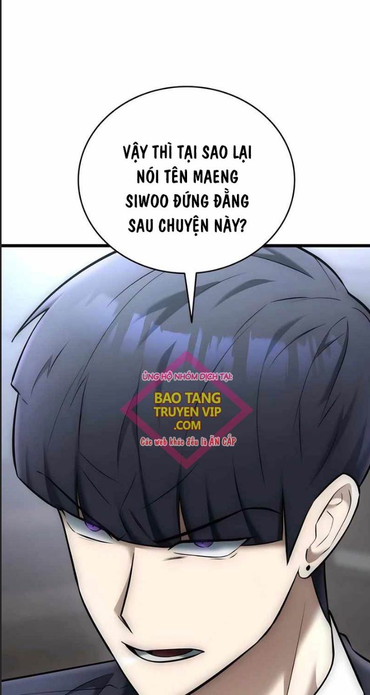 Tôi Đã Nuôi Dưỡng Nam Phụ Phản Diện: Chapter 26