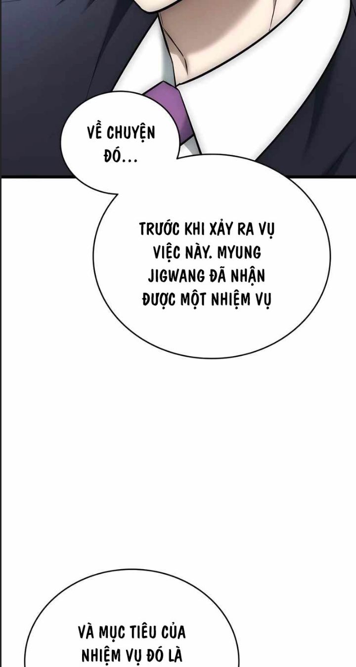 Tôi Đã Nuôi Dưỡng Nam Phụ Phản Diện: Chapter 26