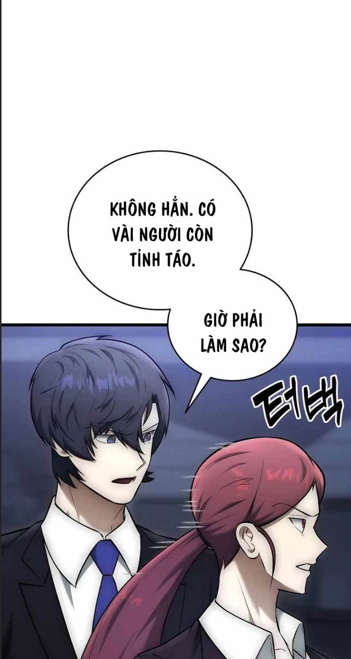 Tôi Đã Nuôi Dưỡng Nam Phụ Phản Diện: Chapter 26