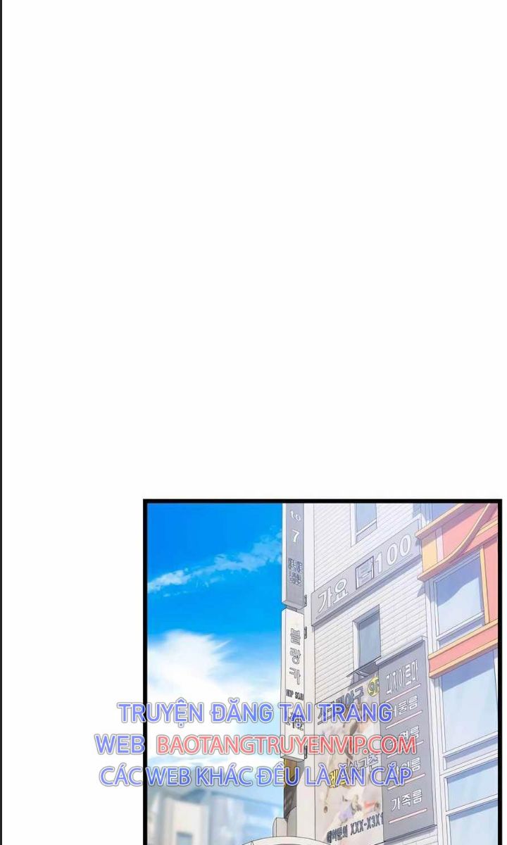 Tôi Đã Nuôi Dưỡng Nam Phụ Phản Diện: Chapter 27
