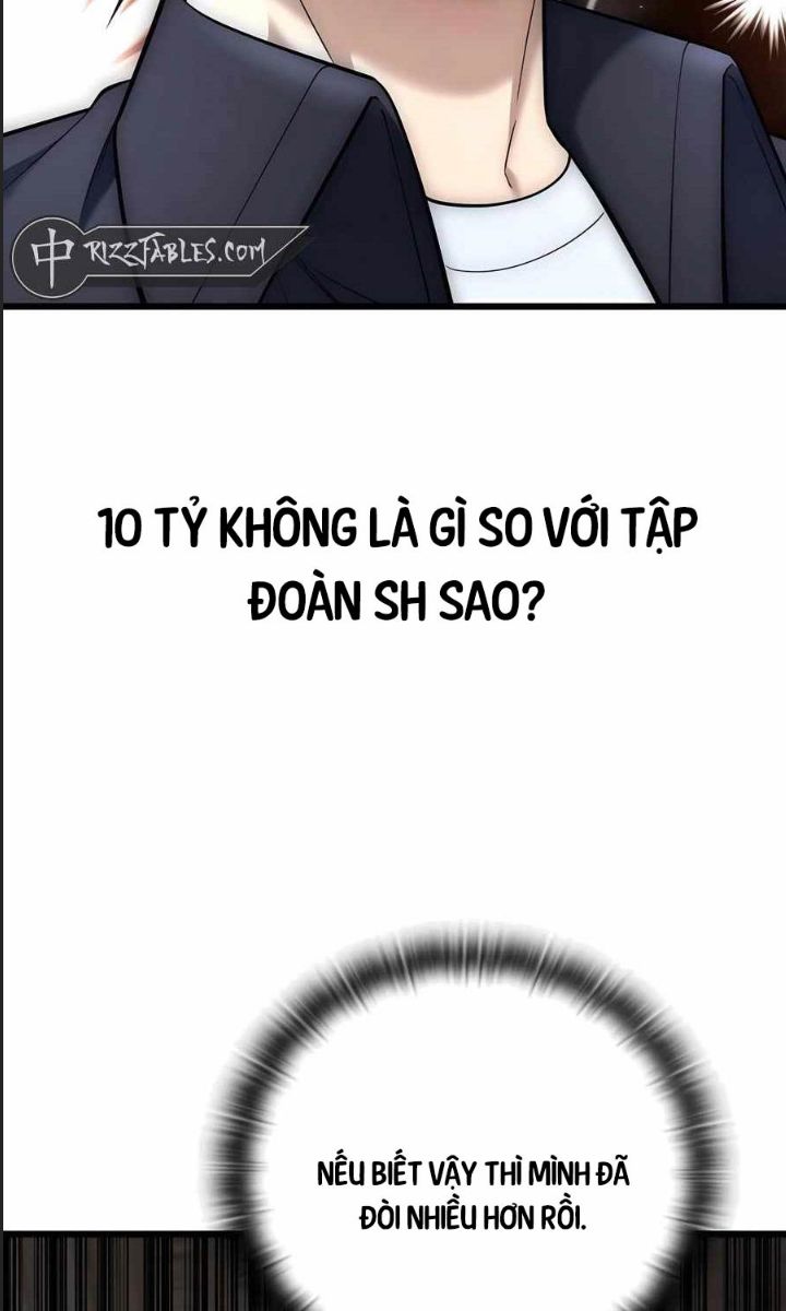 Tôi Đã Nuôi Dưỡng Nam Phụ Phản Diện: Chapter 27