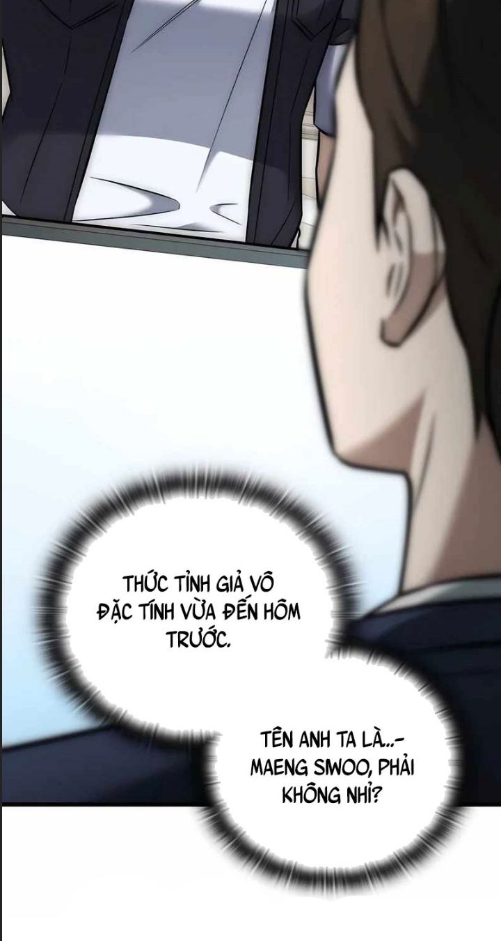 Tôi Đã Nuôi Dưỡng Nam Phụ Phản Diện: Chapter 29