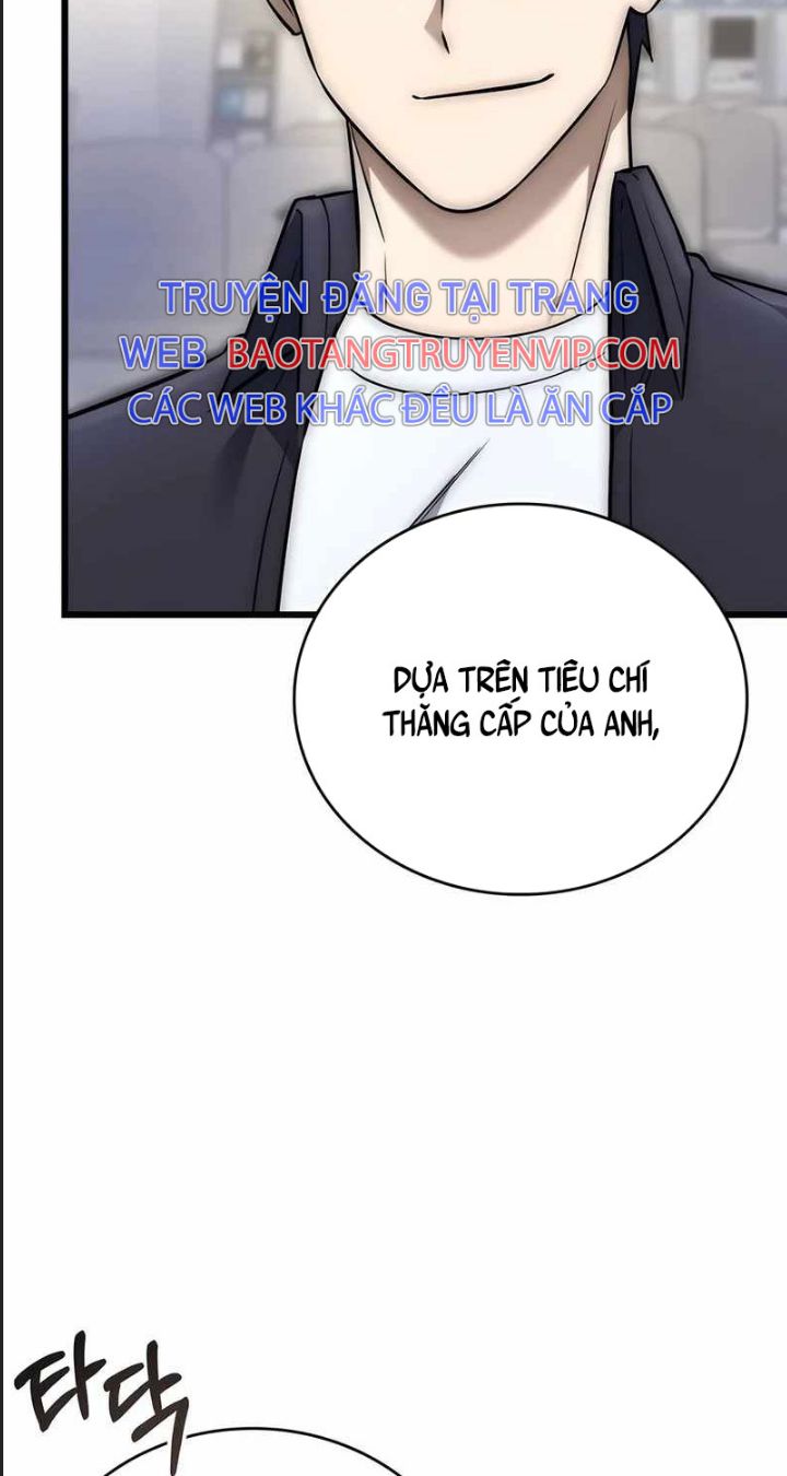 Tôi Đã Nuôi Dưỡng Nam Phụ Phản Diện: Chapter 29