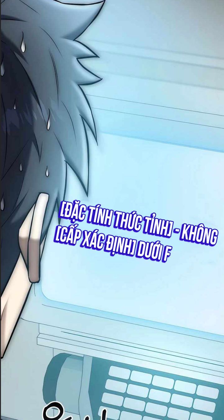 Tôi Đã Nuôi Dưỡng Nam Phụ Phản Diện: Chapter 29