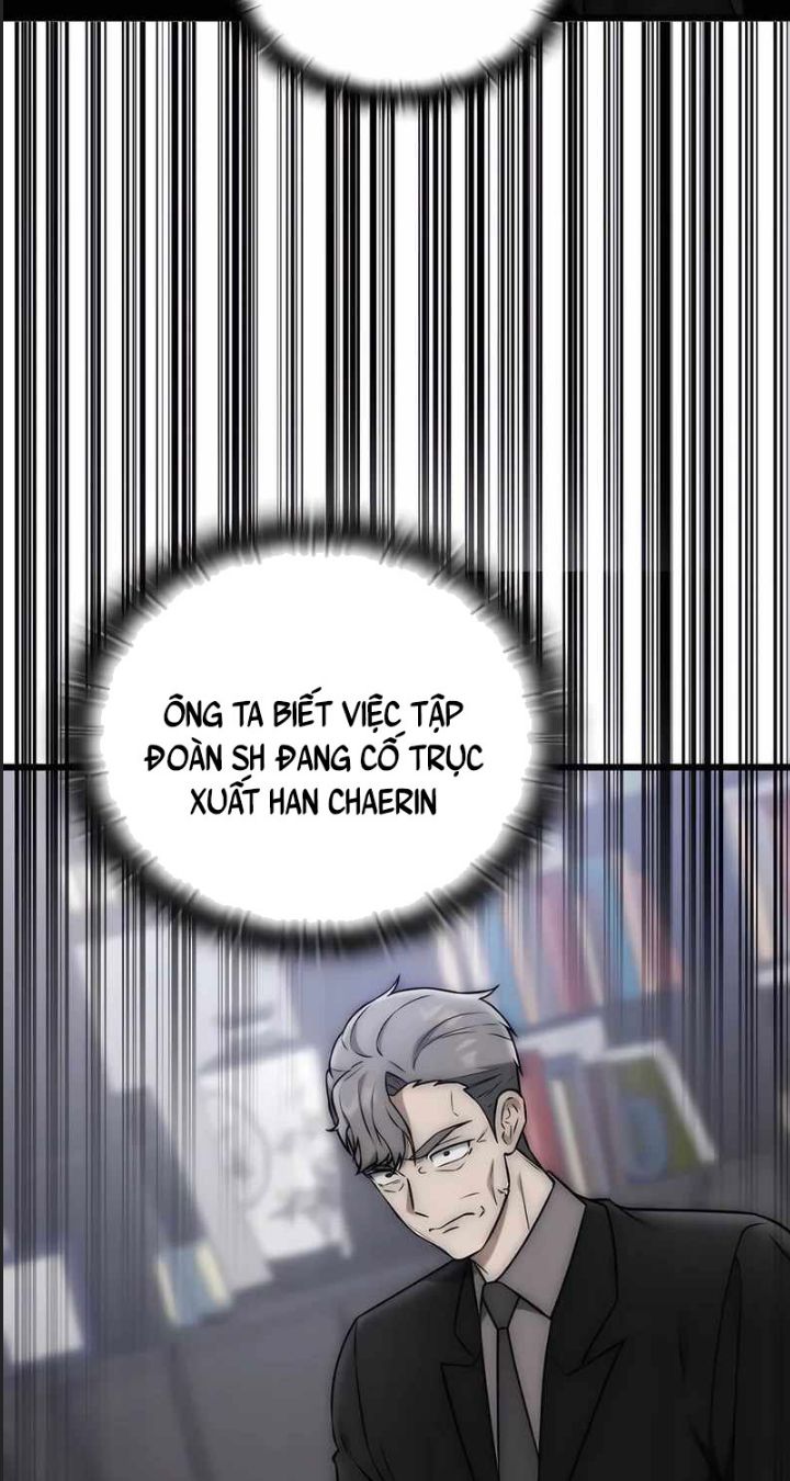 Tôi Đã Nuôi Dưỡng Nam Phụ Phản Diện: Chapter 29