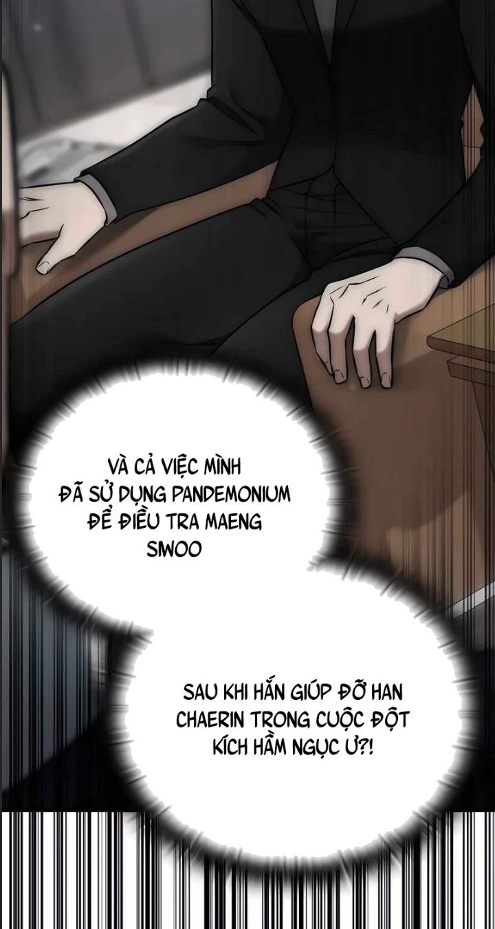 Tôi Đã Nuôi Dưỡng Nam Phụ Phản Diện: Chapter 29