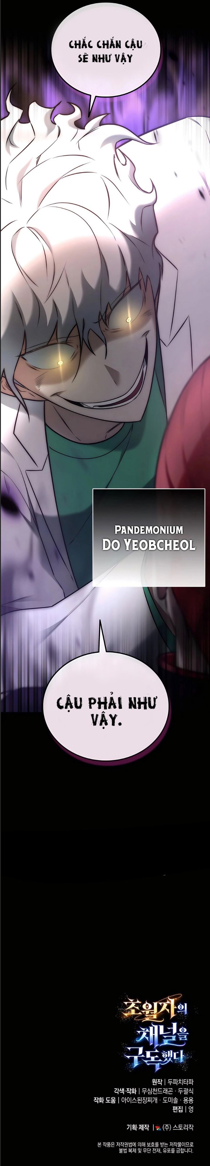 Tôi Đã Nuôi Dưỡng Nam Phụ Phản Diện: Chapter 30