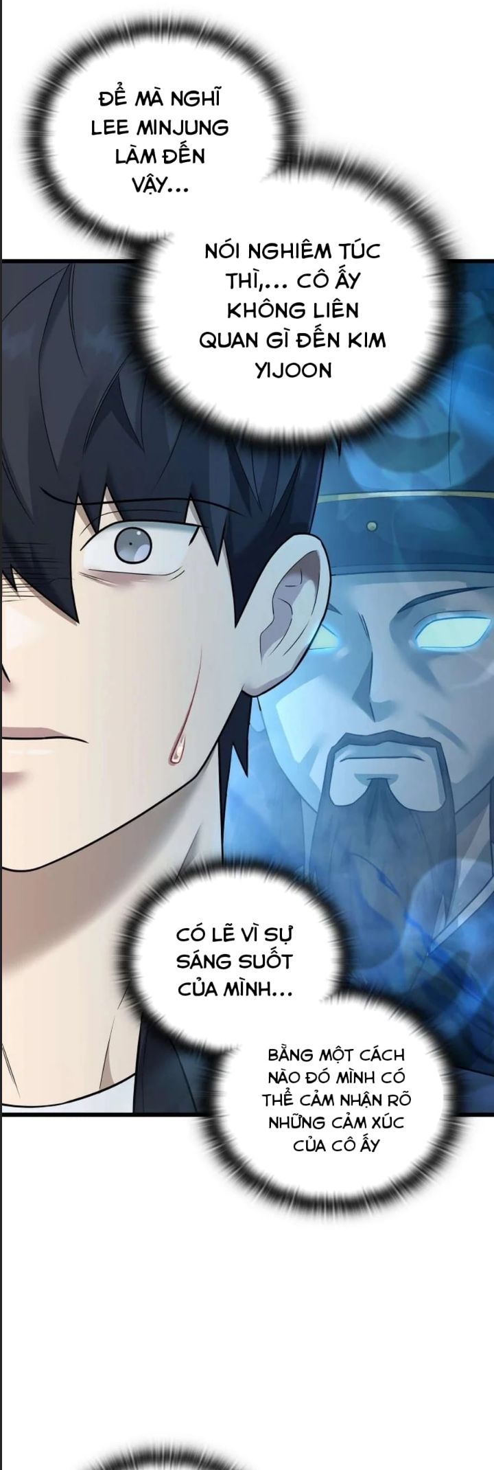 Tôi Đã Nuôi Dưỡng Nam Phụ Phản Diện: Chapter 32