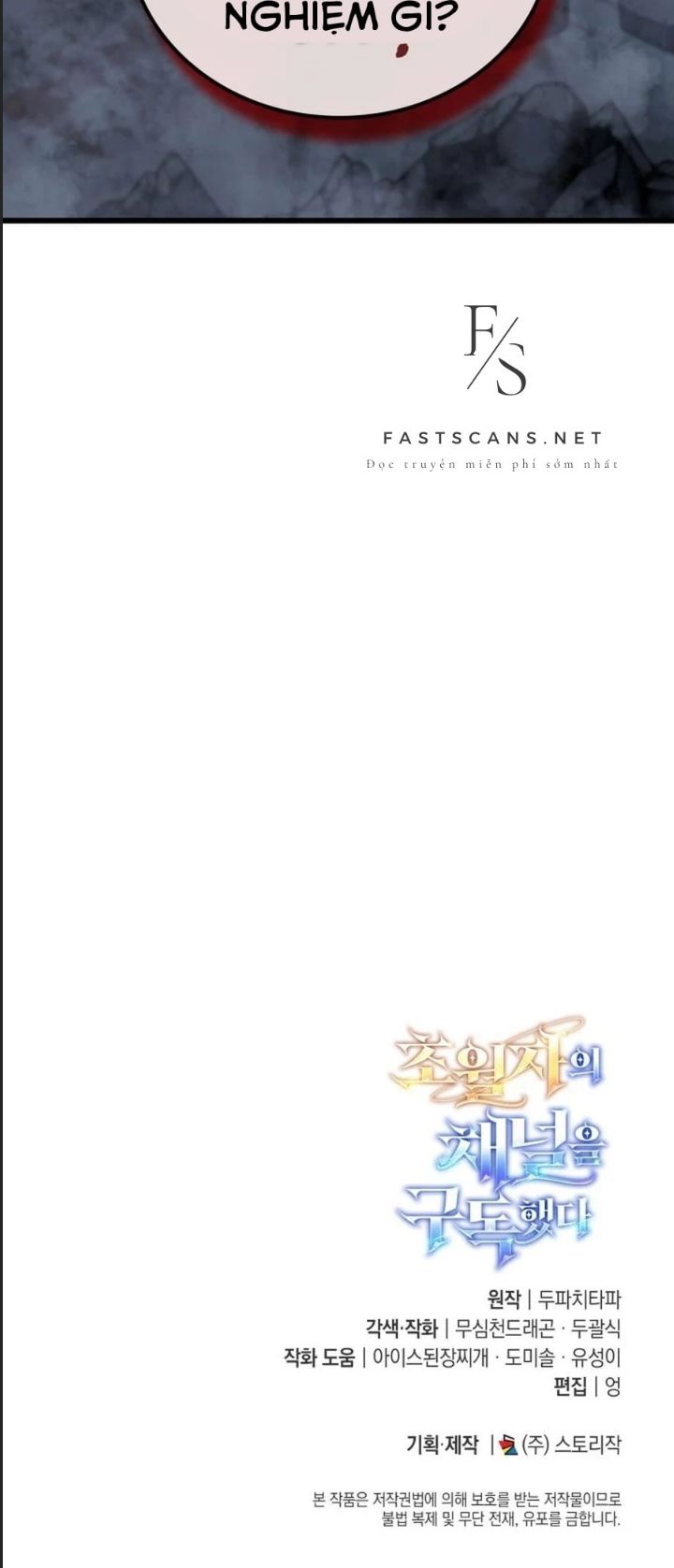 Tôi Đã Nuôi Dưỡng Nam Phụ Phản Diện: Chapter 32