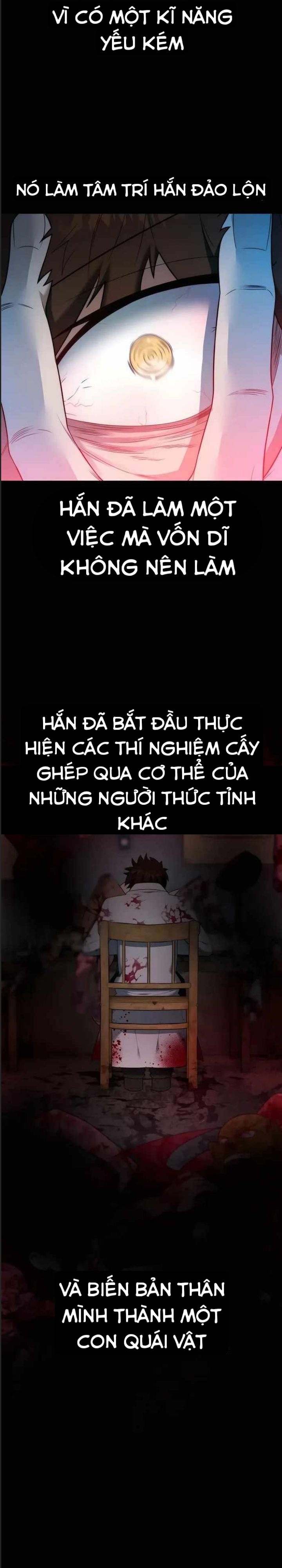 Tôi Đã Nuôi Dưỡng Nam Phụ Phản Diện: Chapter 33