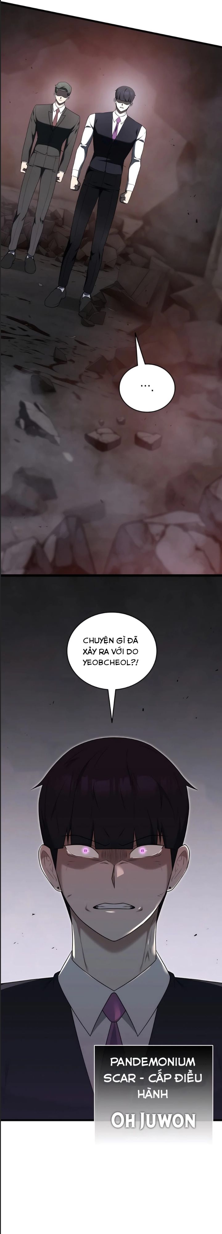 Tôi Đã Nuôi Dưỡng Nam Phụ Phản Diện: Chapter 34
