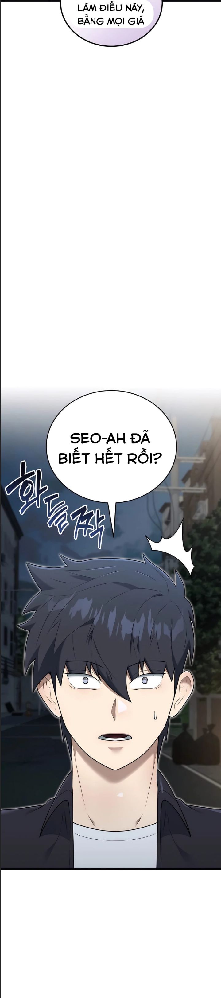 Tôi Đã Nuôi Dưỡng Nam Phụ Phản Diện: Chapter 34