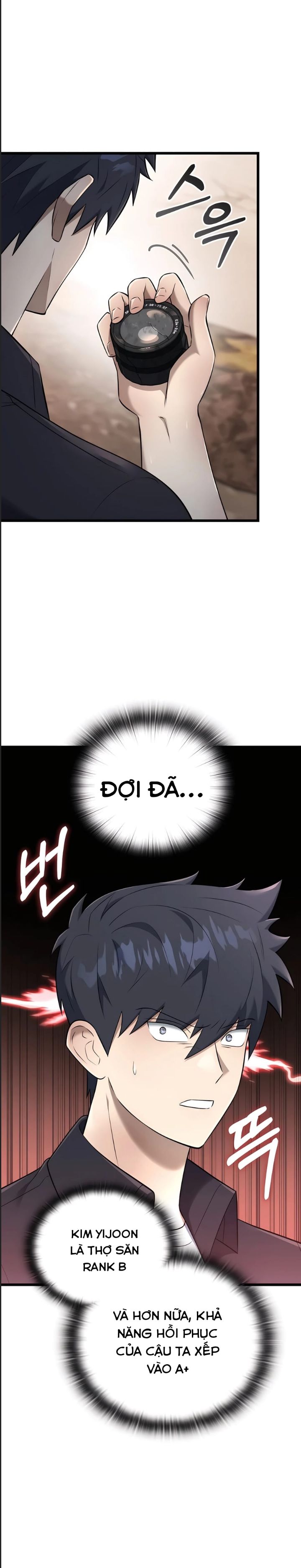 Tôi Đã Nuôi Dưỡng Nam Phụ Phản Diện: Chapter 34