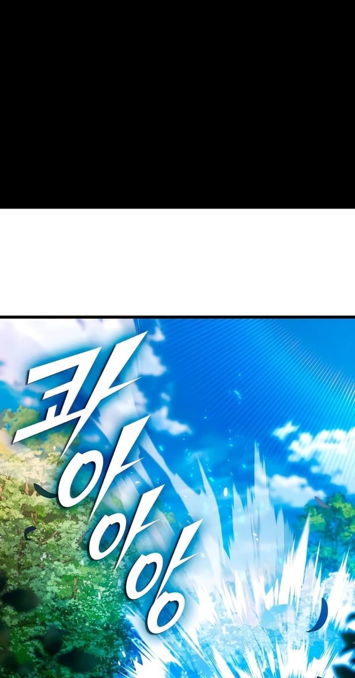 Tôi Đã Nuôi Dưỡng Nam Phụ Phản Diện: Chapter 35