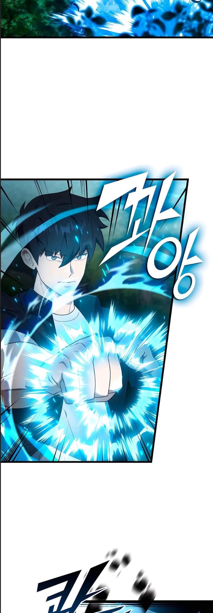 Tôi Đã Nuôi Dưỡng Nam Phụ Phản Diện: Chapter 35