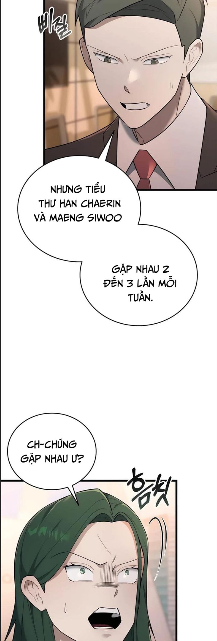 Tôi Đã Nuôi Dưỡng Nam Phụ Phản Diện: Chapter 36