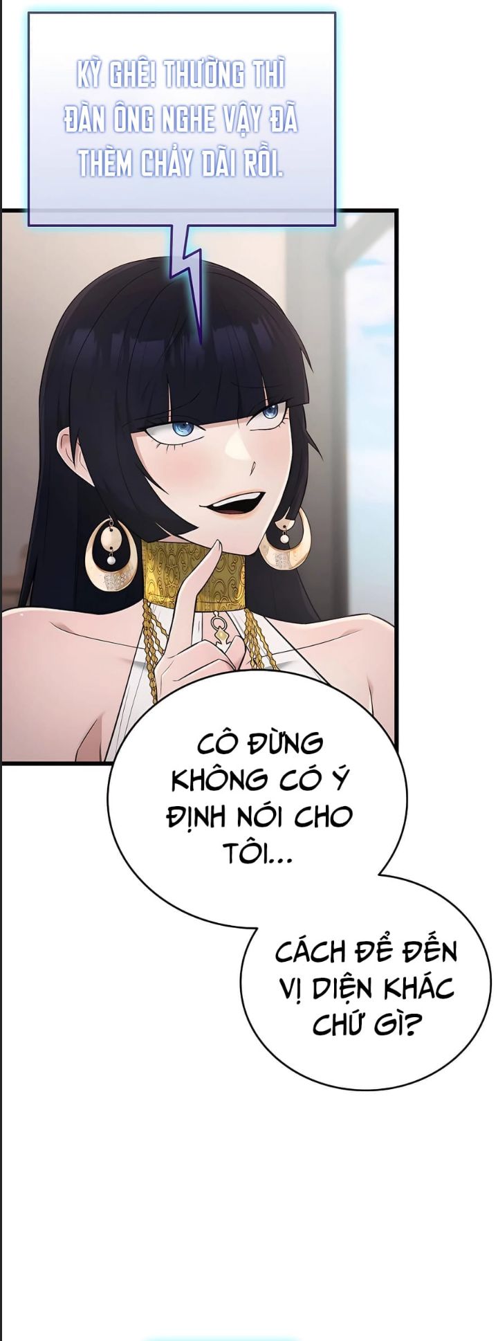Tôi Đã Nuôi Dưỡng Nam Phụ Phản Diện: Chapter 37