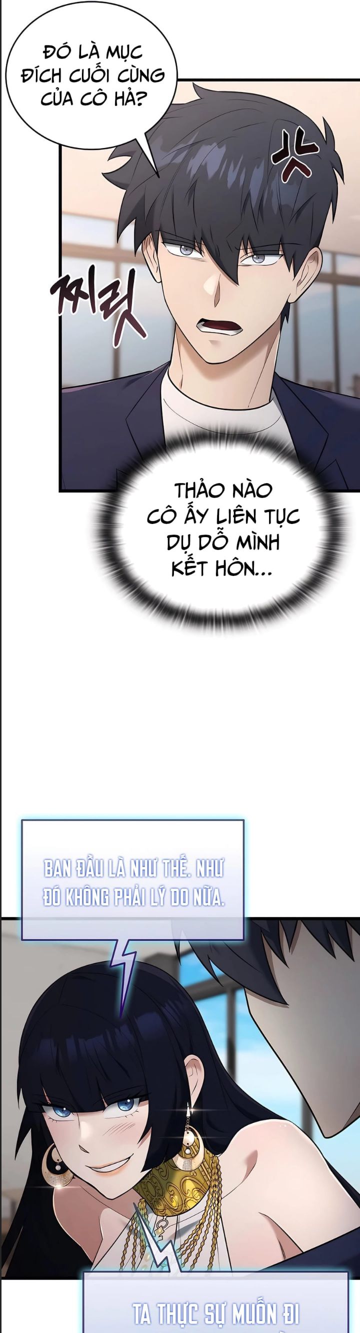 Tôi Đã Nuôi Dưỡng Nam Phụ Phản Diện: Chapter 37