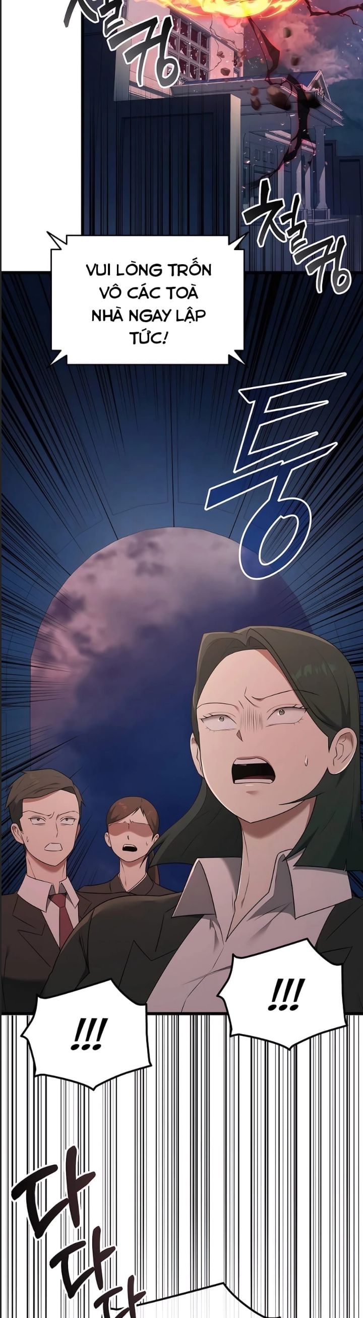 Tôi Đã Nuôi Dưỡng Nam Phụ Phản Diện: Chapter 38