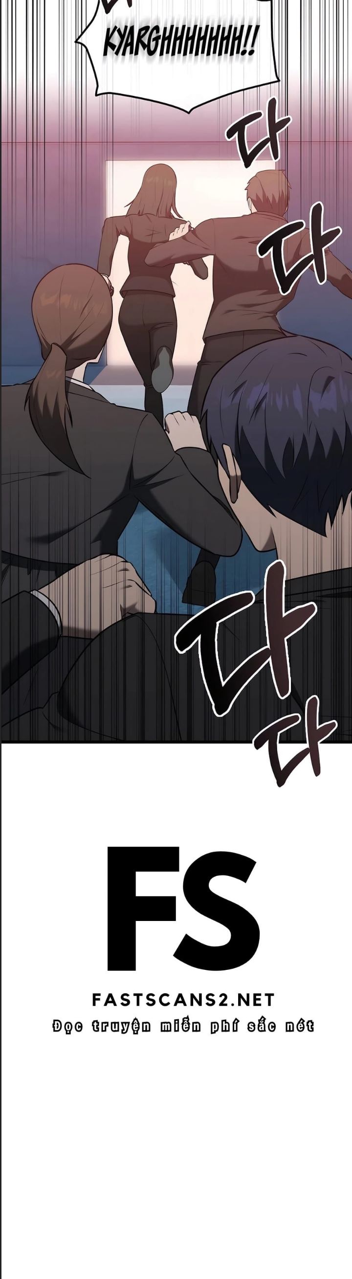 Tôi Đã Nuôi Dưỡng Nam Phụ Phản Diện: Chapter 38