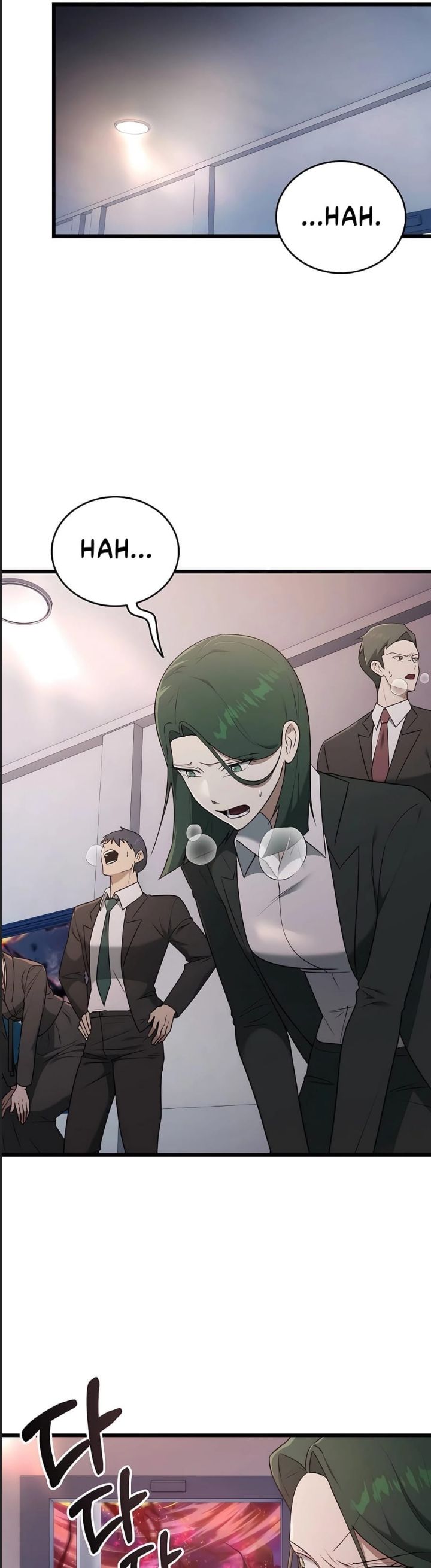 Tôi Đã Nuôi Dưỡng Nam Phụ Phản Diện: Chapter 38