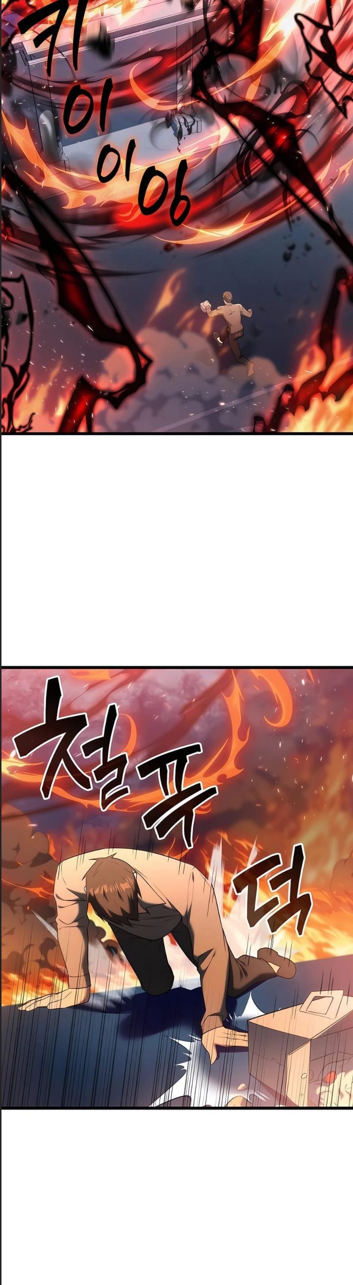 Tôi Đã Nuôi Dưỡng Nam Phụ Phản Diện: Chapter 38