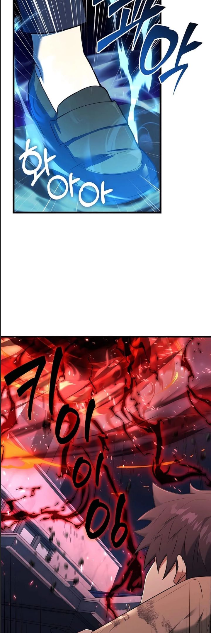 Tôi Đã Nuôi Dưỡng Nam Phụ Phản Diện: Chapter 38
