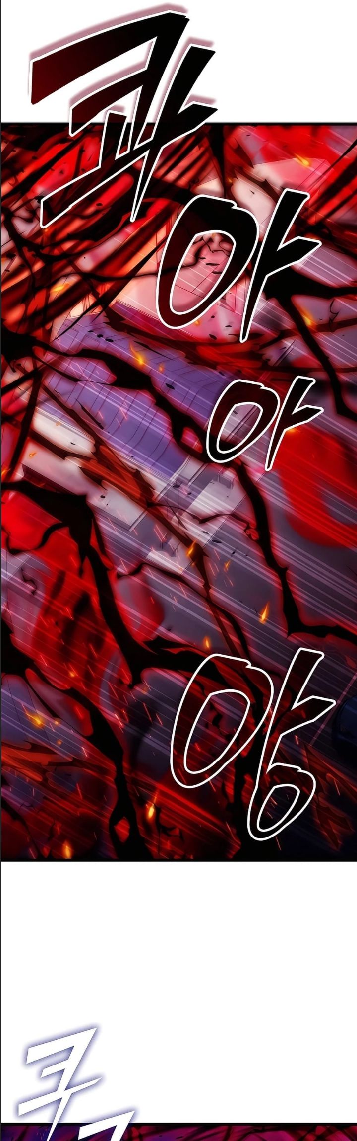 Tôi Đã Nuôi Dưỡng Nam Phụ Phản Diện: Chapter 38