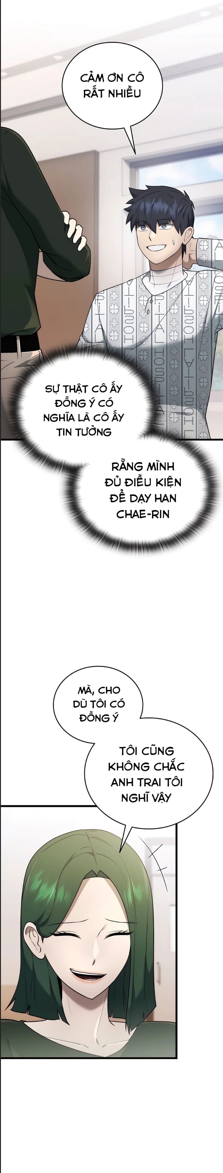Tôi Đã Nuôi Dưỡng Nam Phụ Phản Diện: Chapter 39