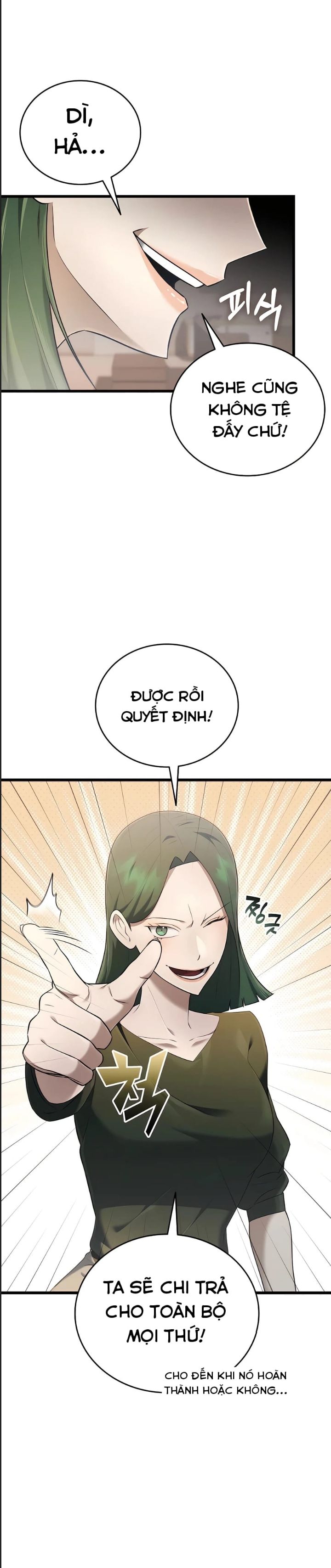 Tôi Đã Nuôi Dưỡng Nam Phụ Phản Diện: Chapter 39