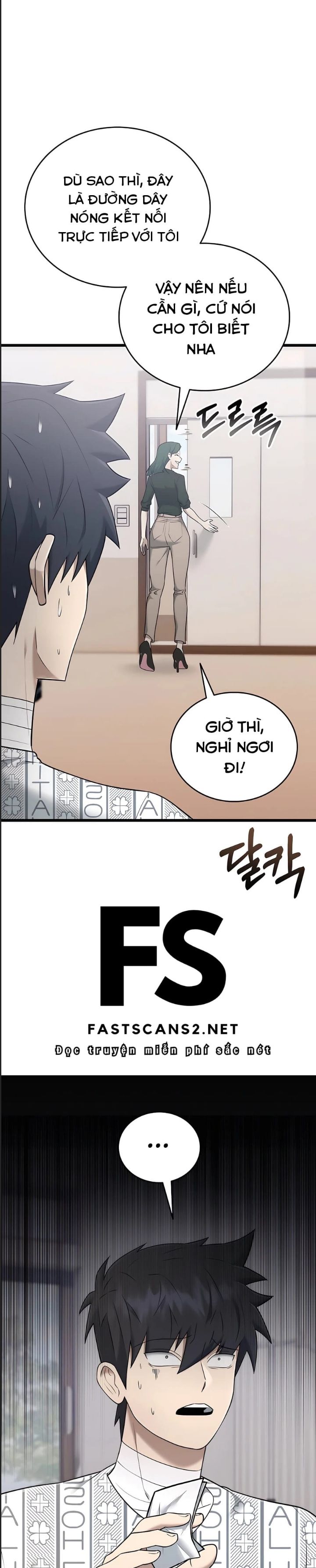 Tôi Đã Nuôi Dưỡng Nam Phụ Phản Diện: Chapter 39